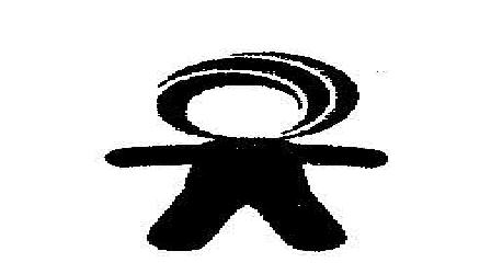 Logo With Device Device mark 2050470 Trademark