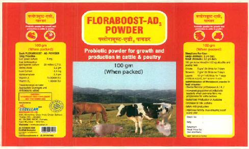 Floraboost-ad3 Powder Device mark 2944040 Trademark
