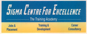Sigma Centre For Excellence Device mark 2555045 Trademark