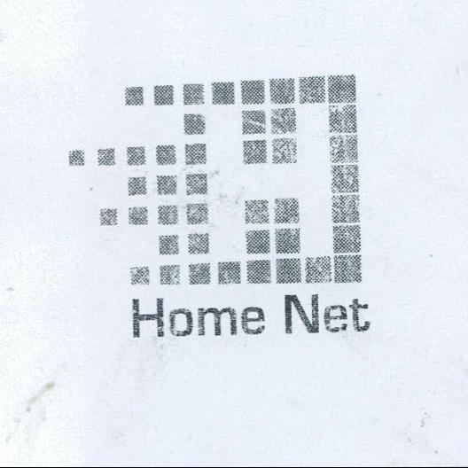 Home Net Device mark 2005282 Trademark