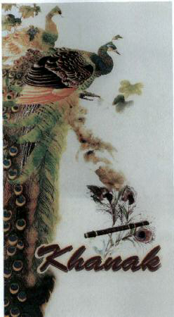 Khanak Device mark 2042908 Trademark