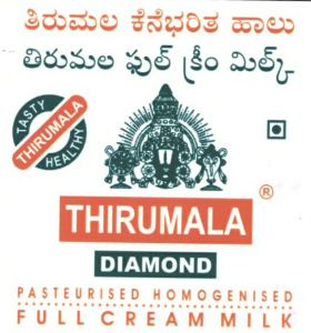 Thirumala Diamond Pasteurised Homogenised Full Cream Milk Device mark 2377807 Trademark