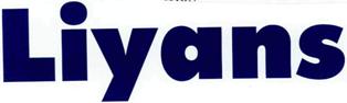 Liyans Device mark 2305586 Trademark