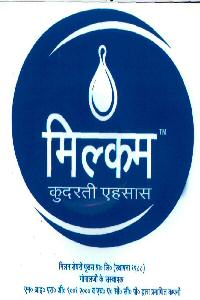 Milkam With Label Device mark 2081782 Trademark