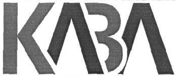 Kaba (device) Device mark 2766441 Trademark