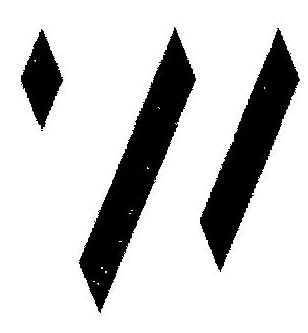 Device Device mark 2515022 Trademark
