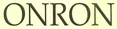 Onron Device mark 2751875 Trademark