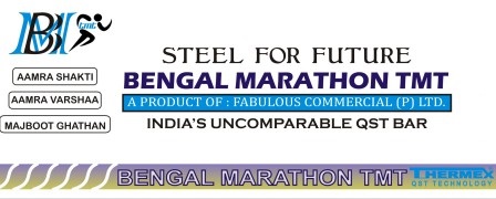 Bengal Marathon Device mark 2883172 Trademark