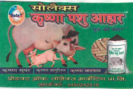 Solax Krishna Pashu Ahar (label) Device mark 2321970 Trademark