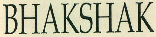 Bhakshak Device mark 2686059 Trademark