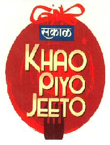 Sakal Khao Piyo Jeeto Device mark 2771985 Trademark