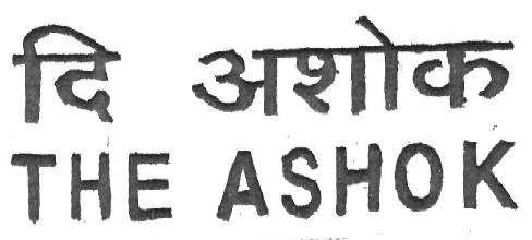 The Ashok (label) Device mark 2395917 Trademark