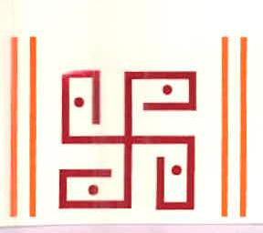 Device Of Swastik Device mark 2395352 Trademark
