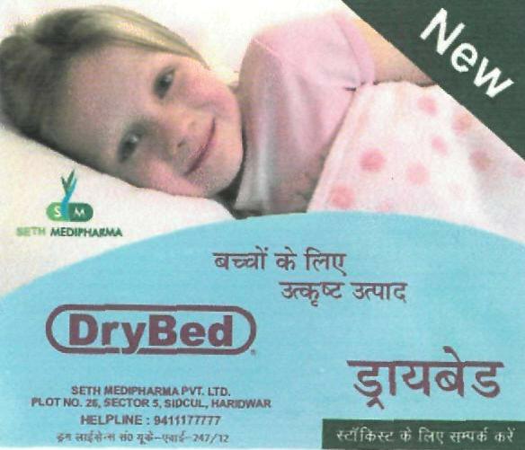 Drybed (device) Device mark 2429989 Trademark