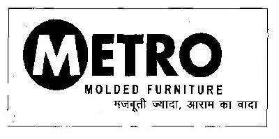 Metro Device mark 2872184 Trademark