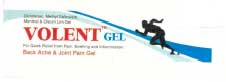 Volent Device mark 2197778 Trademark