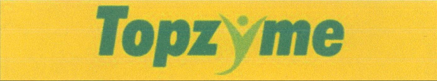 Topzyme Device mark 2022289 Trademark