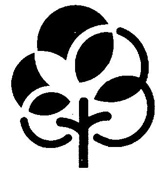 Device Device mark 2138571 Trademark