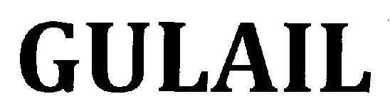 Gulail (device) Device mark 2528061 Trademark