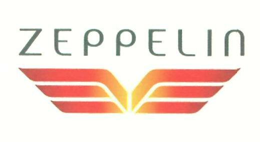 Zeppelin (device) Device mark 2444771 Trademark