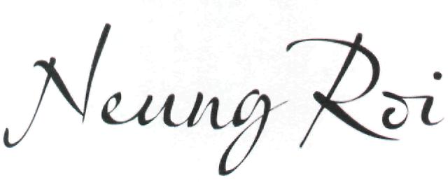 Neung Roi (logo) Device mark 2302562 Trademark