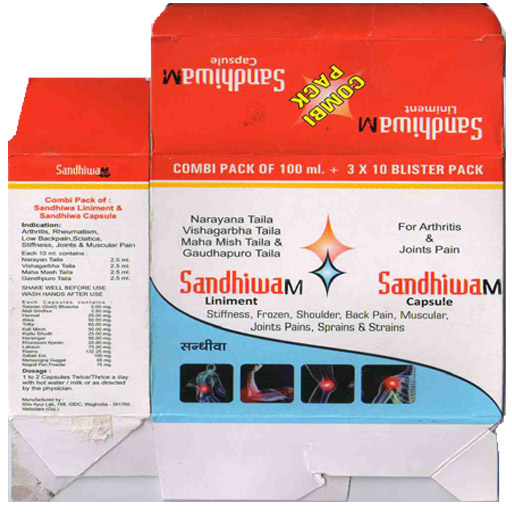 Sandhiwam Device mark 2766210 Trademark
