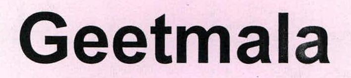 Geetmala Device mark 2203551 Trademark