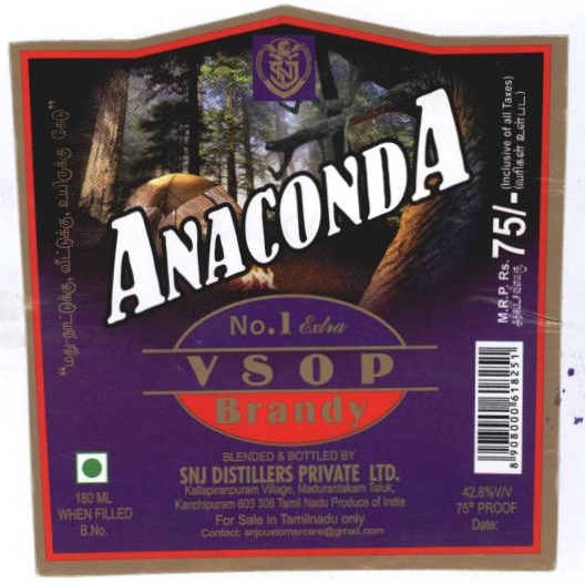 Anaconda No.1 Extra Vsop Device mark 2412172 Trademark