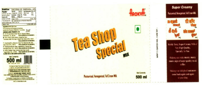 Tea Shop Special Arokya Milk Device mark 2630076 Trademark