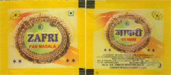 Zafri Device mark 2631567 Trademark