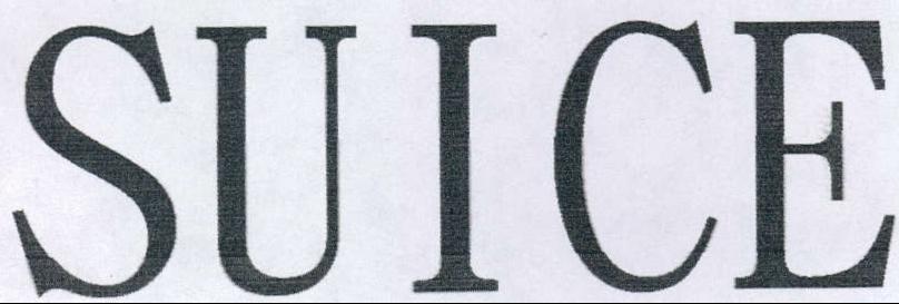 Suice Device mark 2200279 Trademark