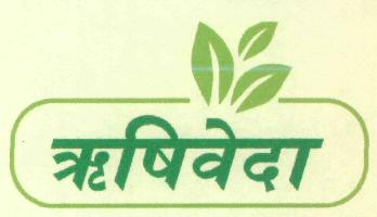 Rishiveda Device mark 2993761 Trademark