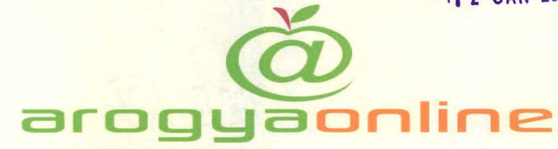 A Arogyaonline Device mark 2265173 Trademark