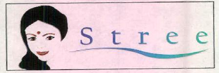 Stree (device Of Human Caricature) Device mark 2584676 Trademark