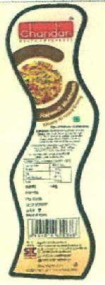 Chandan Rajwadi Mukhwas Device mark 2935981 Trademark