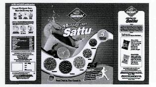 Ganesh Sattu (label) Device mark 2726494 Trademark