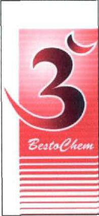 Om (logo) Device mark 2018384 Trademark