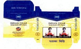 Indian Cigar Pataka Biri Device mark 2338724 Trademark