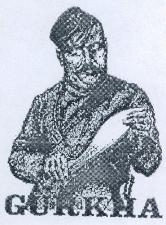 Gurkha Device Of Human Being Device mark 2146178 Trademark