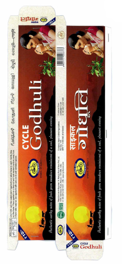 Cycle Godhuli Device mark 2982132 Trademark