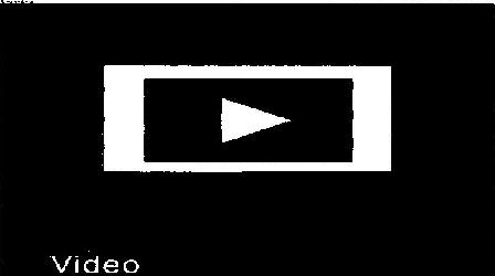 Video (device) Device mark 2517582 Trademark