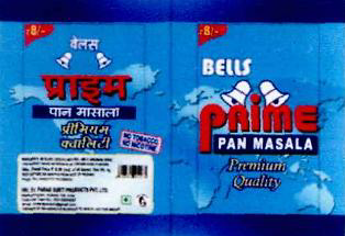Prime Pan Masala(device Of Bells) Device mark 2715129 Trademark