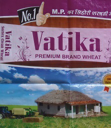 Vatika Device mark 2686905 Trademark