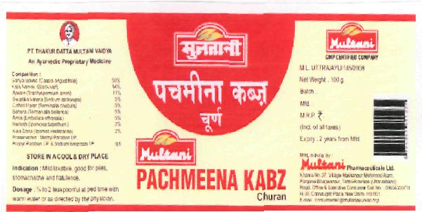 Pachmeena Kabz (label) Device mark 2254559 Trademark