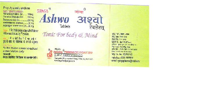 Ashwo Label Device mark 2089978 Trademark