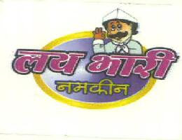 Lai Bhari Namkeen Device mark 2959065 Trademark