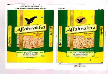 Allahrakha Device mark 2484463 Trademark