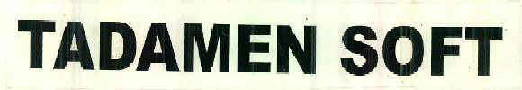Tadamen Soft Device mark 2536659 Trademark