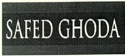 Safed Ghoda Device mark 2292293 Trademark