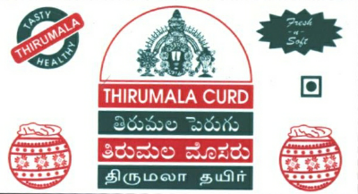 Thirumala Curd Device mark 2377804 Trademark